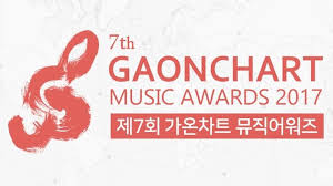 Watch Live The 7th Gaon Chart Music Awards Soompi