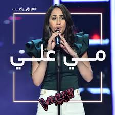 31 أغسطس 1985 (العمر 35 سنة) الظهران، المملكة العربية السعودية Ù…Ù† Ù‡Ù‰ Ù…ÙŠ Ø§Ù„Ø¹Ù„ÙŠ Ø³Ø¤Ø§Ù„ ÙˆØ¬ÙˆØ§Ø¨