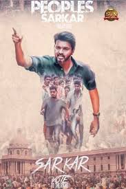 Pin On Tamil Moives