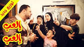 اغنية الهجروك عليا الفنانة زينب السلمة / ù…ù†ø§ù„ ø§ù„ø¨ø. Ø¹Ù„Ù‰ Ø¢Ø®Ø± Ù‡Ø§Ù„Ù…Ø´ÙˆØ§Ø± Ø¨Ø¯ÙˆÙ† Ø¥ÙŠÙ‚Ø§Ø¹ Ø²ÙŠÙ†Ø¨ Ø§Ù„Ù…ÙƒØ­Ù„ Ø·ÙŠÙˆØ± Ø§Ù„Ø¬Ù†Ø© Youtube