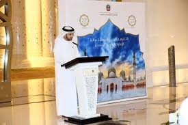 التاريخ الهجري اليوم في السعودية حسب وزارة الشؤون الدينية. Ø´Ø¤ÙˆÙ† Ø§Ù„Ø±Ø¦Ø§Ø³Ø© ØªØ·Ù„Ù‚ Ø§Ù„ØªÙ‚ÙˆÙŠÙ… Ø§Ù„Ù‡Ø¬Ø±ÙŠ Ø§Ù„Ù…ÙˆØ­Ø¯ Ø¹Ù„Ù‰ Ù…Ø³ØªÙˆÙ‰ Ø§Ù„Ø¯ÙˆÙ„Ø© Ù„Ù„Ø¹Ø§Ù… 1439Ù‡Ù€ Ø£Ø®Ø¨Ø§Ø± ØµØ­ÙŠÙØ© Ø§Ù„Ø±Ø¤ÙŠØ©