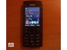 Opera mini is one of the world's most popular web browsers that works on almost any phone. Download Opera Mini For Nokia E5 Seekyellow