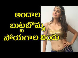 Hot Beauty Malvika Raaj Photoshoot Ll À°… À°¦ À°² À°¬ À°Ÿ À°Ÿà°¬ À°® À°® À°¸ À°¯à°— À°² À°µ À°¦ Youtube Malvika, malvika raaj, malvika raaj hot photos, malvika raaj navel photos, malvika raaj spicy photos, raaj. youtube