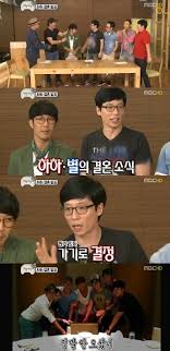 Haha is going to marry byul on november 30 this year! Yoo Jae Suk I Was The First To Know About Haha Getting Married Soompi