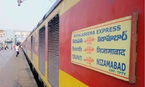 Book krishna express train tickets online on yatra.com. Tirupati Rayalaseema Express Train Scheduled To Start From June 1