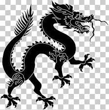 China Chinese Dragon Chinese Characters Png Clipart Art Black And White Chi China Chinese Free Png Download Chinese Dragon Japanese Dragon Dragon Images