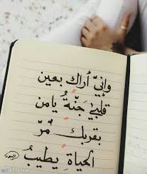 فضلا عن انها من اماكن الاثارة الجنسية عن المرأة وهذا ايضا لا جدال فية. ÙƒÙ„Ø§Ù… ÙƒØ¨ÙŠØ± ÙÙŠ Ø§Ù„Ø­Ø¨