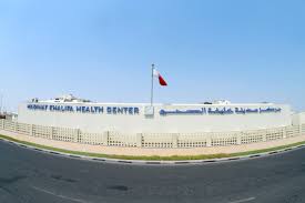 We care for your health with our products and services. Madinat Khalifa Hc
