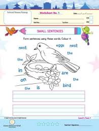 The best way to seek the attention of young learners, develop a love for maths is to make it exciting for them. Purple Turtle Worksheets Combo For Ukg English Maths Evs For Ages 4 Kids Toddlers Preschoolers Buy Purple Turtle Worksheets Combo For Ukg English Maths Evs For Ages 4 Kids Toddlers