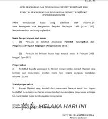 Di situ juga tercantum perintah ini berdasarkan akta pencegahan dan pengawalan penyakit berjangkit 1988 dan akta polis 1967. Peraturan Kuarantin Jemaah Menteri Pulang Dari Lawatan Rasmi Luar Negara Dilonggarkan
