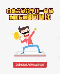 卡通高清素材人物卡通喇叭喊话赚钱in 2021 movie posters poster art