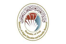 أنور إسماعيل مساعد الوزير للمشروعات القومية، وعدد من ممثلي الهيئة الهندسية بالقوات. Ø¬Ø§Ù…Ø¹Ø© ÙƒØ±ÙƒÙˆÙƒ Ø§Ù„Ø³Ù‡ÙŠÙ„ ÙˆØ²ÙŠØ±Ø§ Ù„Ù„ØªØ¹Ù„ÙŠÙ… Ø§Ù„Ø¹Ø§Ù„ÙŠ ÙˆØ§Ù„Ø¨Ø­Ø« Ø§Ù„Ø¹Ù„Ù…ÙŠ