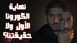 Profile for Abdelrhman Abu Dreea