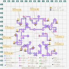 たんけんアドゥリン ラ カザナル宮内郭 それでもかぼちゃ
