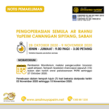 Latar belakang koperasi yapeim berhad mesyuarat jemaah menteri pada 30 januari 1985 bersetuju pada dasarnya dengan rancangan penubuhan pajak gadai islam. Ar Rahnu Yapeim On Twitter Pengoperasian Semula Ar Rahnu Yapeim Cawangan Sipitang Sabah 28 Oktober 2020 9 November 2020 Isnin Jumaat 9 00 Pagi 3 00 Petang Tertakluk Kepada Perubahan
