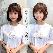 てんさん ヘアカタログ 新宿美容室 ミディアム 小顔ヘアはinstagramを利用しています お客様ビフォーアフター ボブとショートでは全然違います ショートヘア 敷居は高くありません 3歳 50代までのお客様が多いです 前髪