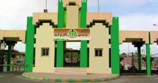 نادى الرواد بالعاشر يرفع أسعار بادج السيارة لـ275 جينها والأعضاء يحتجون اليوم السابع