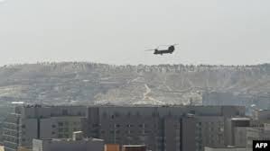 Всего за сутки жизнь в кабуле радикально изменилась. Q1aawdesv8lc M