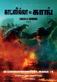 Godzilla (1962), 57 years after the. Warner Bros Pictures Is All Set To Release Godzilla Vs Kong In India On Wednesday March 24th 2021 Social News Xyz