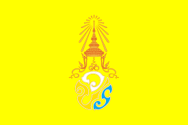 king maha vajiralongkorn s flag flag flag country national flag