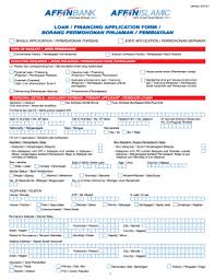 Using affin bank housing loan calculator, you can easily compare rates and monthly repayments. Affin Bank Online Application Form