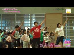運動会 競技 子どもも大人も大受け 炎のファイターでガッツに入場 youtube 運動会 競技 運動会 運動会 組体操