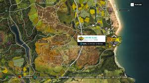 Forza Horizon 4 Fortune Island これはやめられませんわ None Soleil