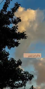 في الركن البعيد الهادي instagram instagram photo mood instagram