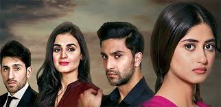 And there's absolutely no doubt about it. Top 10 Best Pakistani Dramas 2017 List Siddysays