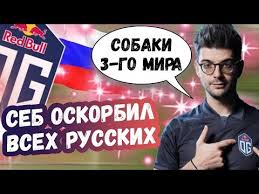 Jun 27, 2021 · идрак рассказывал, как человеку южного происхождения тяжело снять квартиру в российской столице. Video Oskorblyal Russkih