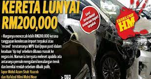 Kemudian pilih butang 'check ncd. Mangsa Kereta Lunyai Boleh Adu Kpdnhep