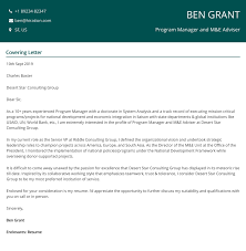 However, the terms cover and application are sometimes used interchangeably. Cover Letter Sample Un Jobs
