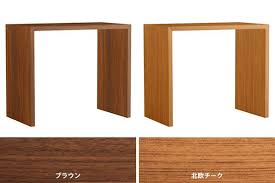 楽天市場 カウンターテーブル 木製 ハイテーブル コンソールテーブル 100cm 受付 カウンター カウンターデスク パソコンデスク モダン 高さ90cm テーブル コの字 電話台 北欧 オフィス 日本製 インテリア 机 おしゃれ ホワイト バーテーブル 幅100cm 奥行き60cm zero x