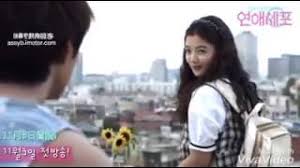 Di tahun 2021, ia disibukkan dengan dua drama yang bertajuk d.p. Kim Yoo Jung Kim Taehyung Fanfiction Youtube