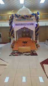 Gurudwara Sahib- SASKATOON SK, ਗੁਰਦੁਆਰਾ ਸਾਹਿਬ - ਸੈਸਕਾਟੂਨ