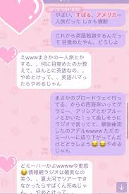 Imouto ni koi wo suru 1.4 zip, konyakusha wa, watashi no imouto ni. æ¸‹è°·ã™ã°ã‚‹ ã¾ã¨ã‚