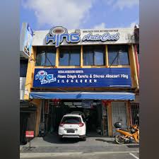 The story tells the story of bay ming, who lost his right arm and leg in a road accident but still has the will to live. é‡'åˆ©ä¾†å™´æ¼† åŽ‚ Perkhidmatan Mengecat Kereta Kim Li Lai Home Facebook