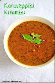 75 Kuzhambu Recipes South Indian Kuzhambu Varieties South Indian Vegetarian Recipes Recipes Cooking Recipes