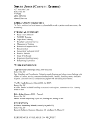 resumes ballenas business education