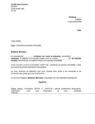 Rédiger une lettre de motivation n'est pas une mince affaire. Lettre De Demande De Pension D Invalidite A La Cpam Modele De Lettre Gratuit Exemple De Lett Modeles De Lettres Exemple De Lettre Lettre De Motivation Ecole
