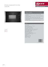 I was at my parents' house this past weekend and i saw my dad open the microwave door without hitting the off button. Neff Hlawd23n0b Specification Manualzz