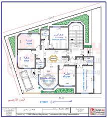 We did not find results for: Ù…ÙƒØªØ¨ ÙŠÙ…Ù† Ø¯ÙŠØ²Ø§ÙŠÙ† Designs Posts Facebook