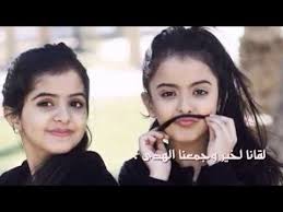 تبسم تراني بقربك انا cute baby boy images cute baby boy cute kids