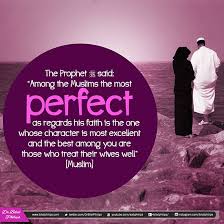 In view of the degree of love and respect a wife should give to her husband, it is advisable that she should marry someone who is really worth that love and respect. 10 Beautiful Traits To Consider In Choosing A Spouse By Dhun Nurayn El Shabazz Jumah Nugget Medium