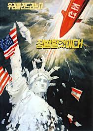 While the plots of these movies vary greatly, they are all forms of propaganda designed to keep the public believing in their great leader and the. Anti American Propaganda From North Korea American Propaganda Communist Propaganda Propaganda Posters