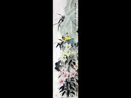 pin by 振彪林on 影片 floral tie chinese painting floral