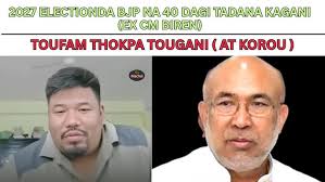 АКАШАРИФ ЧУРАЕВ СУРУДИ ХАЛКИ AKASHARIF JURAEV SURUDI HAKQI