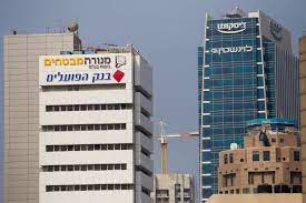 It is owned by bank leumi and caters to the country's arab population. Why Is Bank Leumi Telling Foreigners To Close Their Accounts And What S The Link To Israel S Malignant Black Economy The Times Of Israel