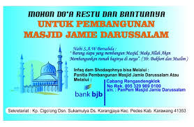 Orang awam lebih mengenal proxy server untuk mengkoneksikan komputer client ke internet. Contoh Banner Masjid