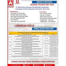 Lokerbali adalah portal yang memberikan informasi lengkap seputar tips karir dan lowongan kerja di bali ( denpasar, badung, gianyar, tabanan, karangasem, buleleng, jembrana, klungkung, bangli ) terbaru setiap harinya. Walk In Psikotes Dan Interview Alfamidi Jakarta Dan Tangerang Mei 2019 Serangid